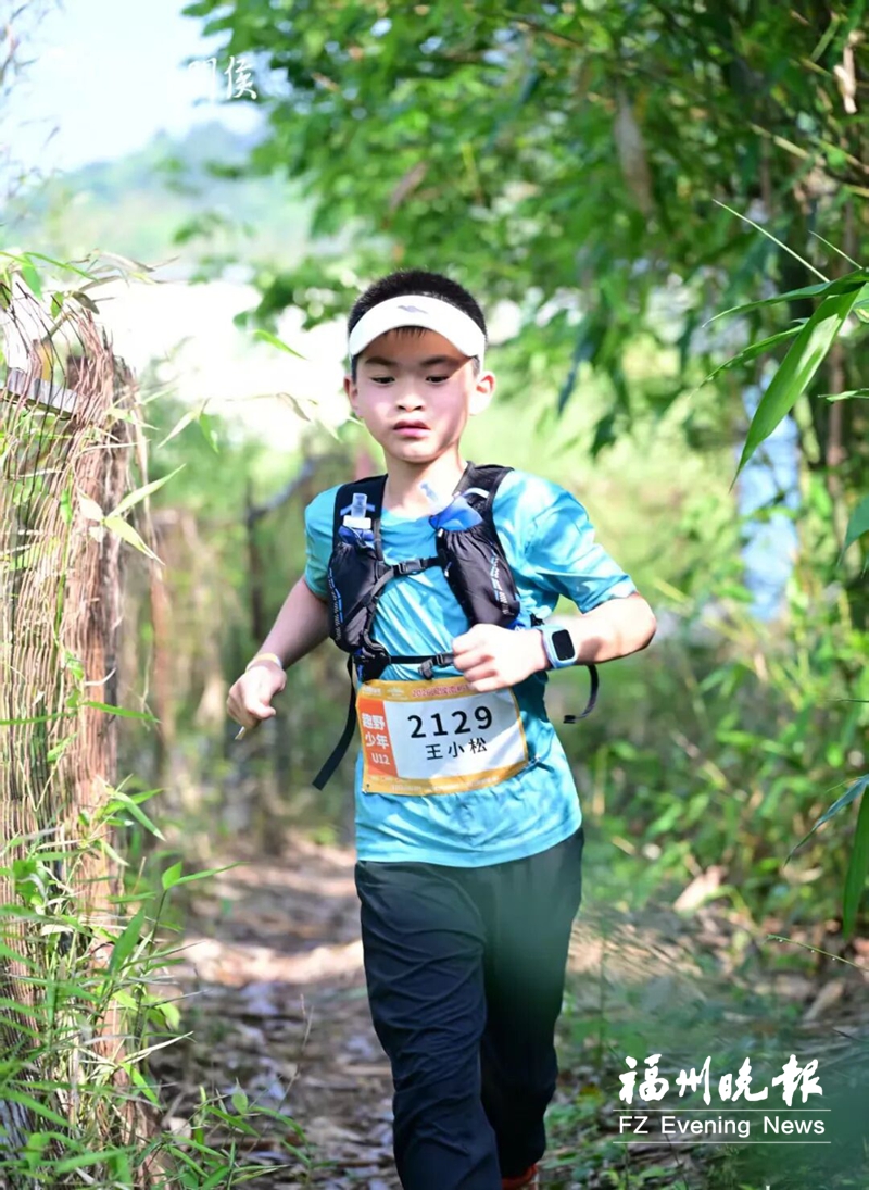 社恐小孩爬遍福建名山变社牛，福州11岁男孩山径赛夺冠(图1)