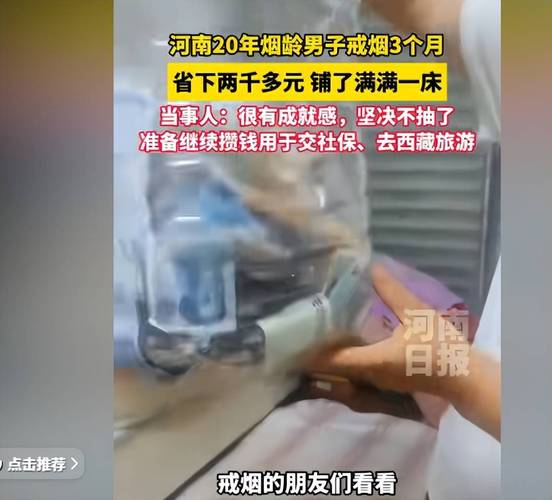 30年烟龄男子查出罕见蜂窝肺，医生：赶紧戒烟(图2)