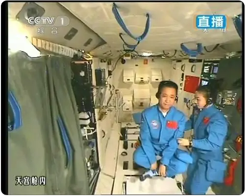 儿童玩具背后的科学原理，孩子开心还能学知识(图2)