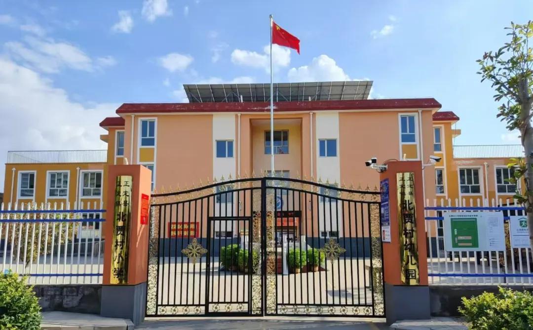 习近平离任正定前，自掏腰包200元为乡村小学买图书(图3)