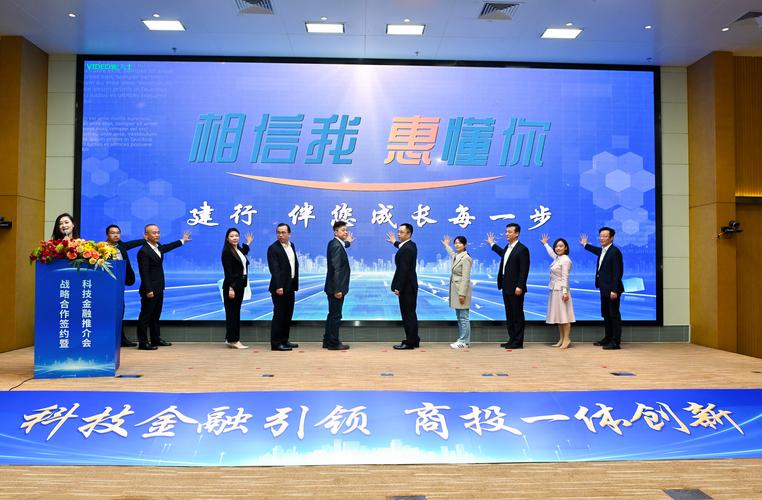 福建试点跨境融资便利化，企业外债登记银行就能办(图2)