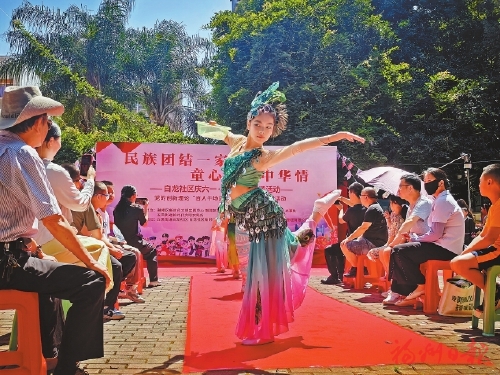 六一儿童节去哪玩？福州亲子科普、民族文化活动大全(图1)