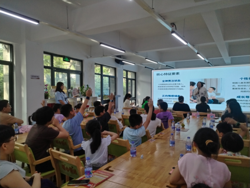 华大街道启动百万家庭高质量陪伴计划，六一亲子活动暖人心(图5)