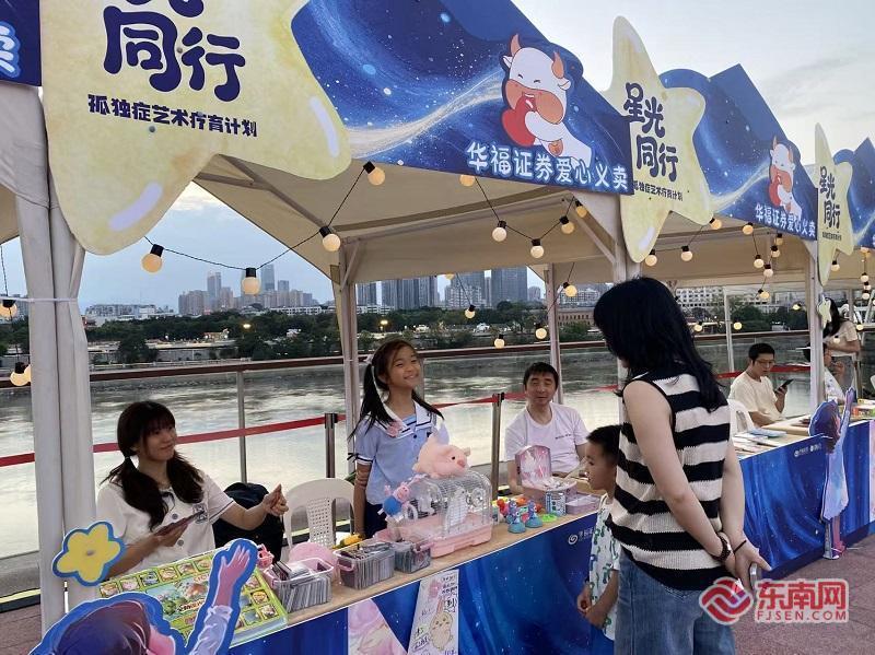 六一儿童节，孤独症孩子与普通孩子同台演出，感动无数人(图4)