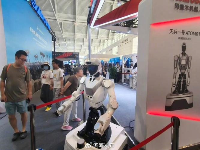智博会150种机器人亮相，算力突破成关键支撑(图2)