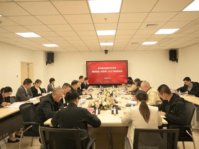福建省委书记赴闽江大学调研，解读十五五发展蓝图(图1)