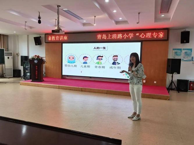 儿童健康全周期指南：从出生到青春期的防筛诊治康管(图1)