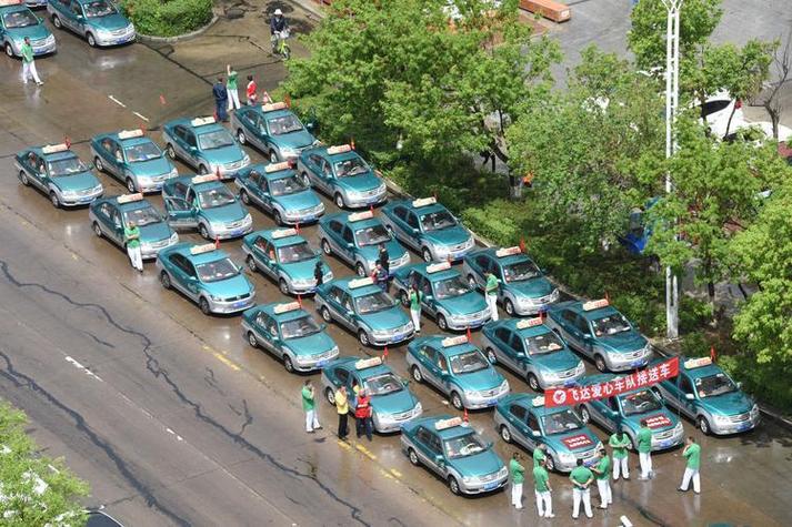 福州高考爱心送考：1300辆出租车网约车免费接送考生(图2)