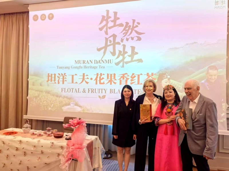 中国茶文化海外传播：瑞士雅集展示武夷岩茶与坦洋工夫(图2)