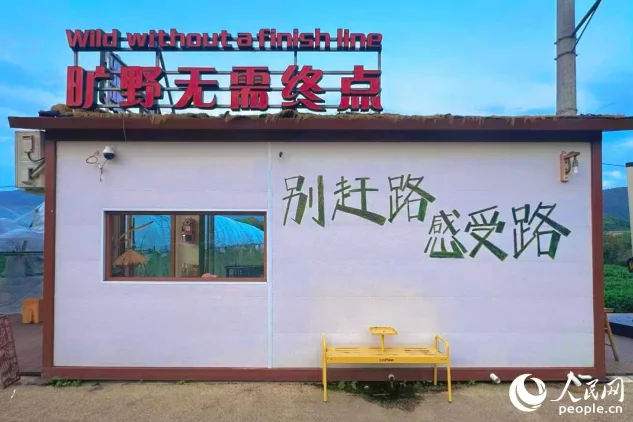 乡村产业怎么搞?看福安三个村靠党建走出不同致富路(图2) 乡村产业怎么搞?看福安三个村靠党建走出不同致富路(图2)