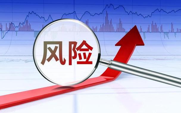 吉宏股份收监管函，投资者需警惕哪些风险？(图1)
