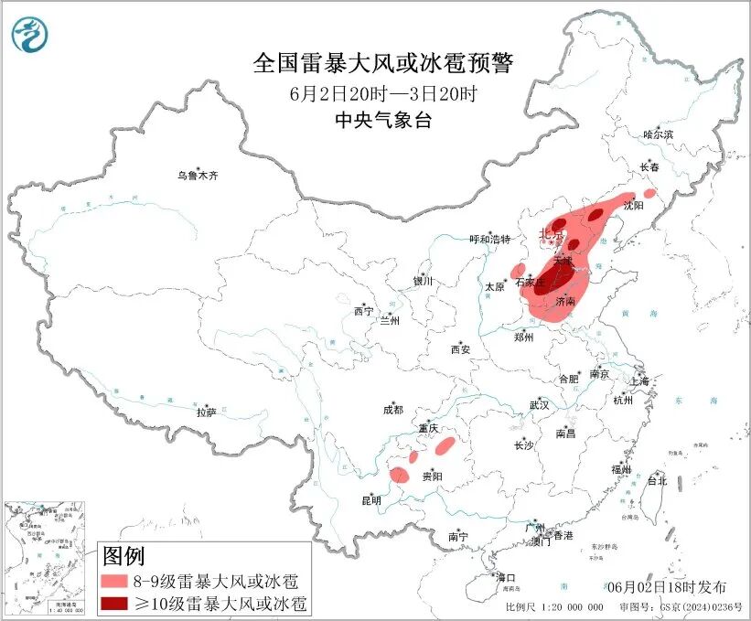 南北多地雷暴大冰雹，四预警齐发，公众需加强防范(图1)