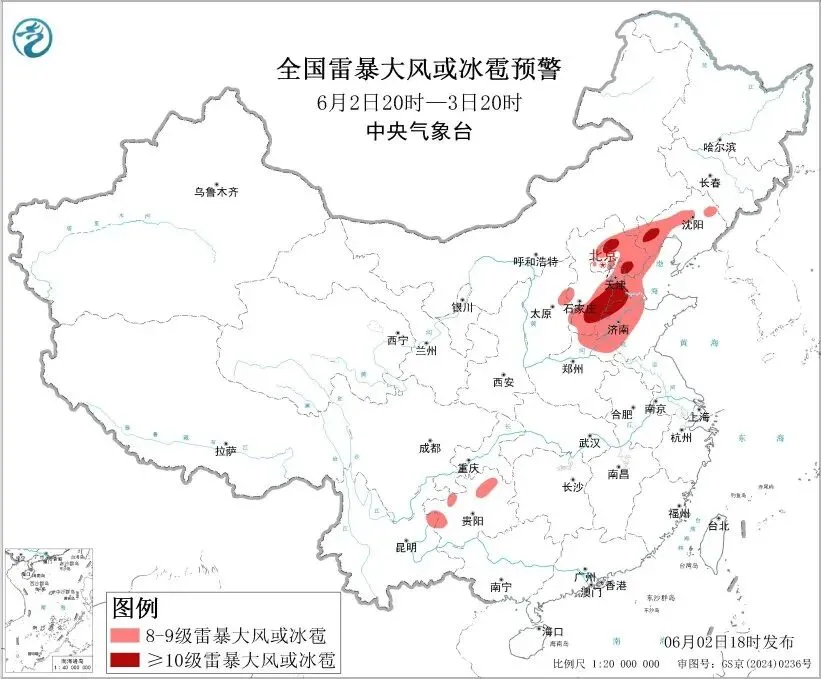 南北多地雷暴大冰雹，四预警齐发，公众需加强防范