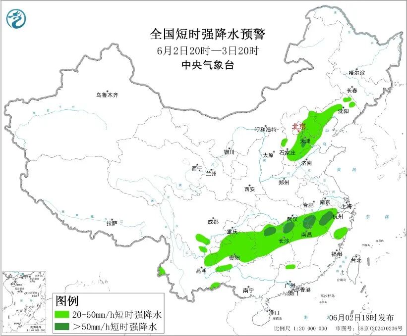 南北多地雷暴大冰雹，四预警齐发，公众需加强防范(图2)
