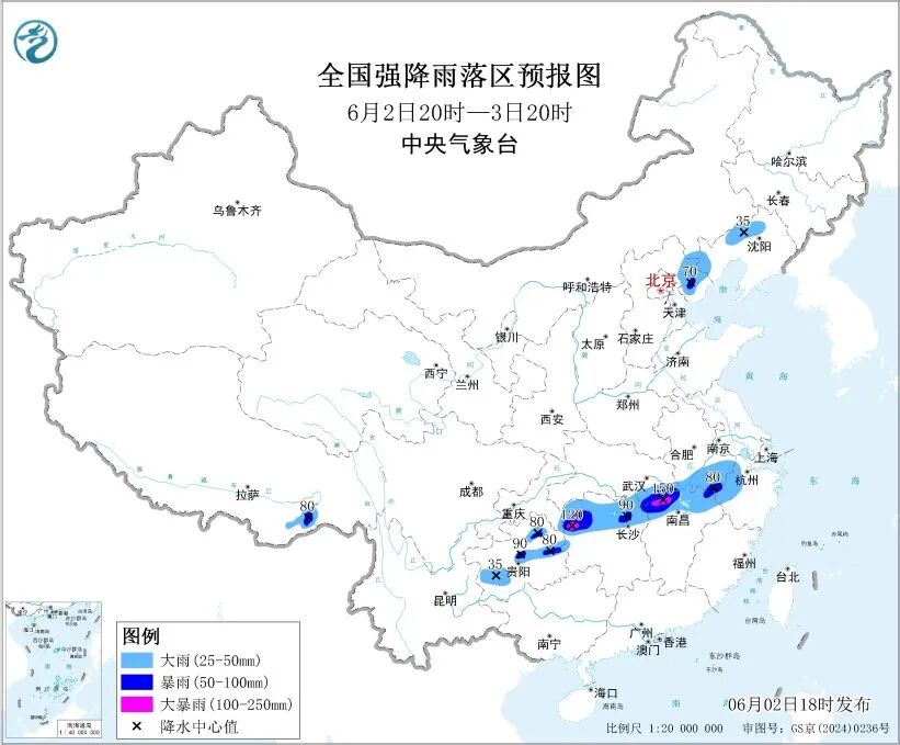 南北多地雷暴大冰雹，四预警齐发，公众需加强防范(图3)