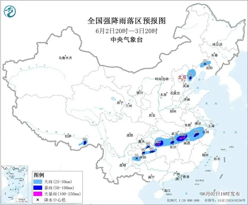 南北多地雷暴大冰雹,四预警齐发,公众需加强防范(图3) 南北多地雷暴大冰雹,四预警齐发,公众需加强防范(图3)