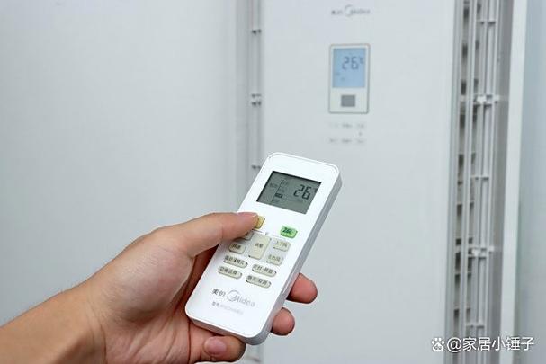 空调26℃最省电，短出门别关！这样用既凉快又省钱(图1)