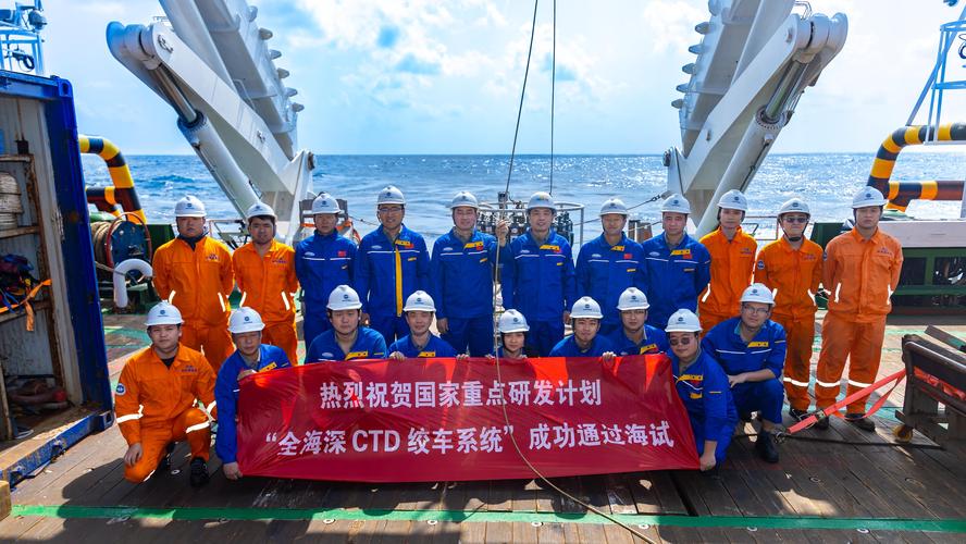 深海绞车系统突破万米，国产缆绳告别断线风险(图2)