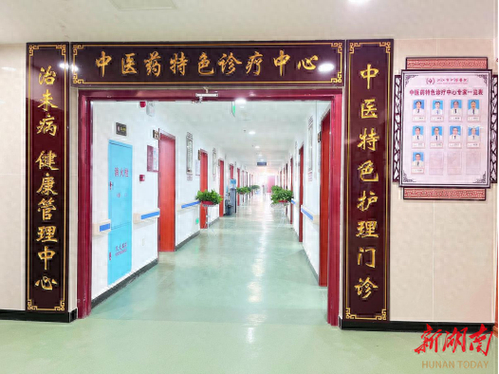 厦门基层就医新图景：配药便利，患者省心，报销可观(图1)