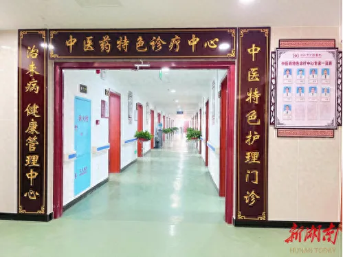 厦门基层就医新图景：配药便利，患者省心，报销可观