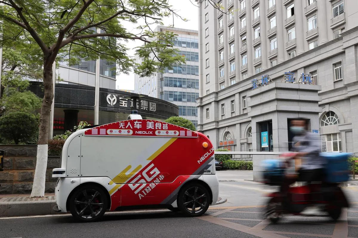 大学食堂新选择:智能美食机1分钟出热饭,扫码即取