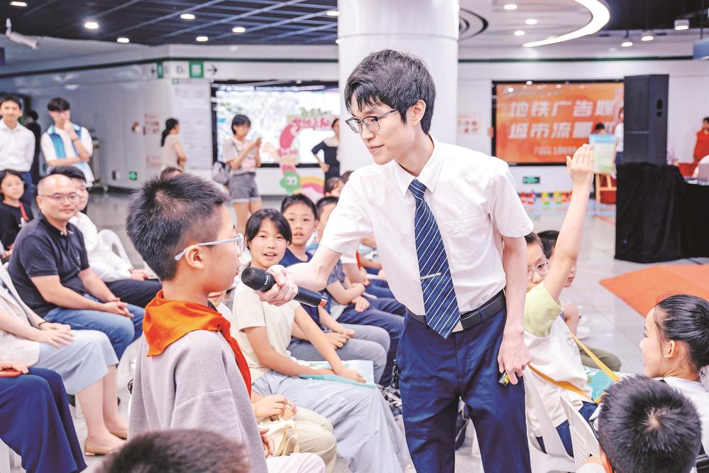 福州新增儿童友好通道，带娃出行更便利(图6)