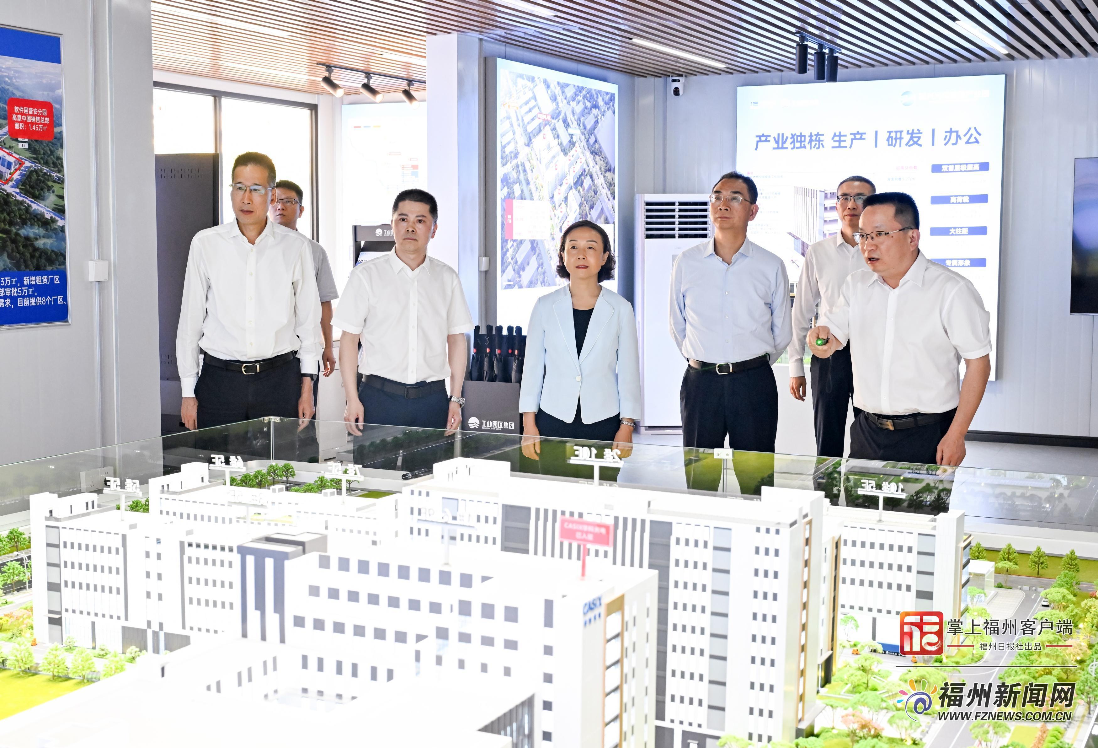 福州书记市长调研重点项目 为十五五开局打基础(图1) 福州书记市长调研重点项目 为十五五开局打基础(图1)