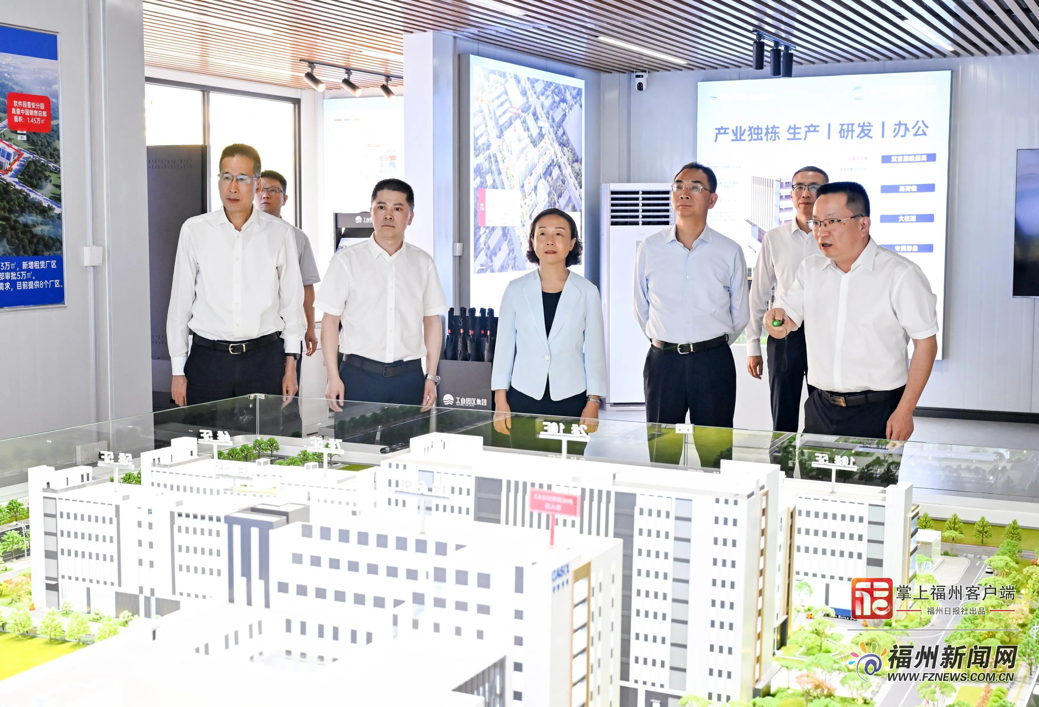 福州书记市长调研重点项目 为十五五开局打基础