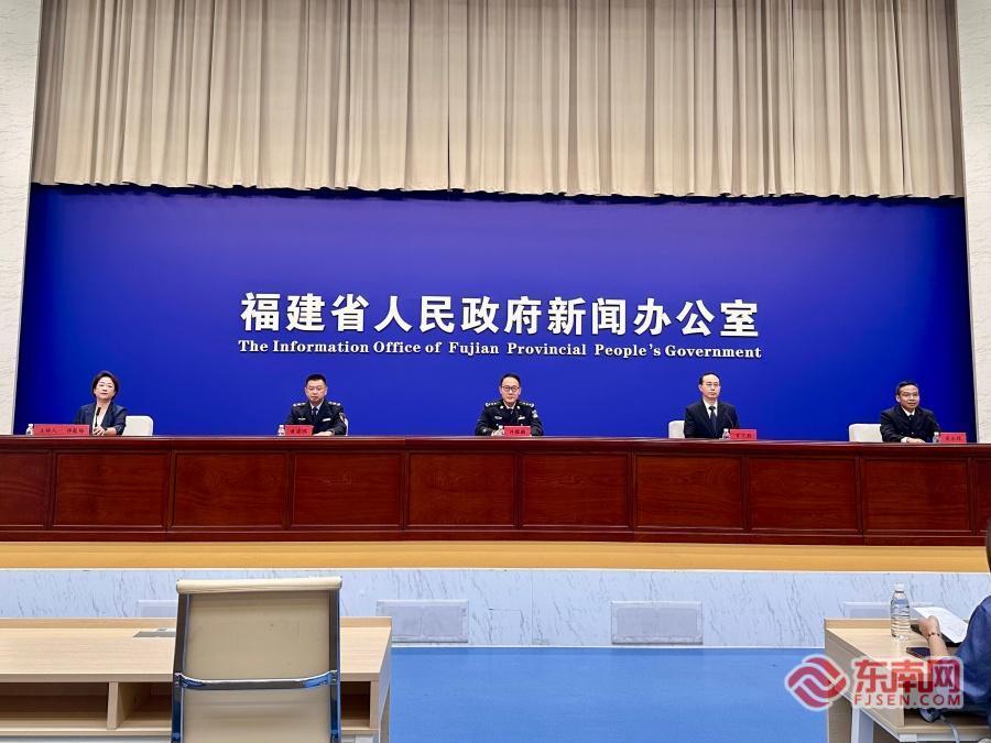 福建禁毒满意度98.5%！2025年破案1100多起，群众安全感满满(图1)