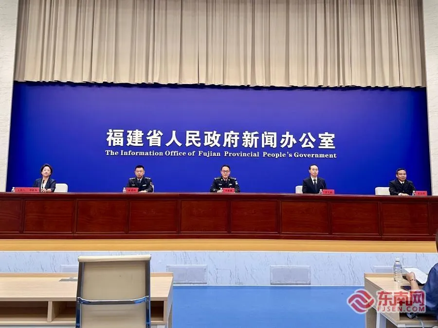 福建禁毒满意度98.5%！2025年破案1100多起，群众安全感满满