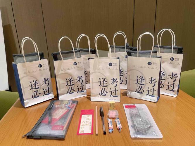 高考前必看！福建消协提醒：文具饮食住宿这样准备最稳妥(图1)