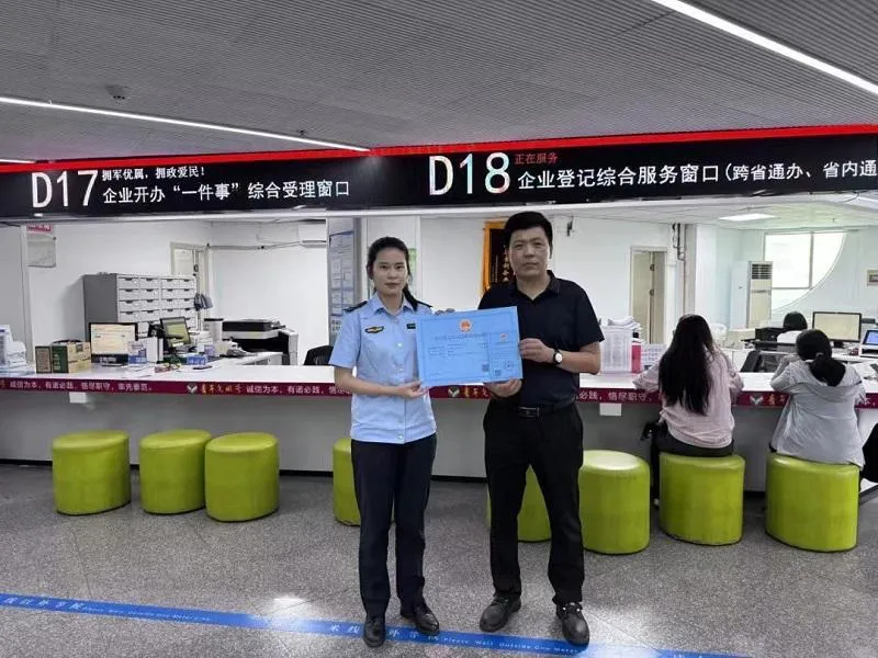 福建首张液态食品散装运输证发放,物流企业速看
