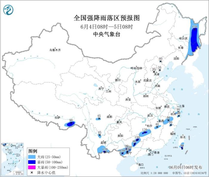 京津冀等地今明有强降雨和冰雹，注意防范城市内涝(图2)