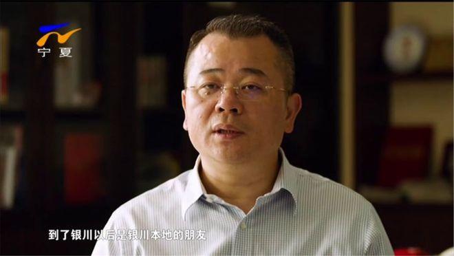 闽商在宁夏扎根38年：从解决温饱到坚守糕点事业(图1)