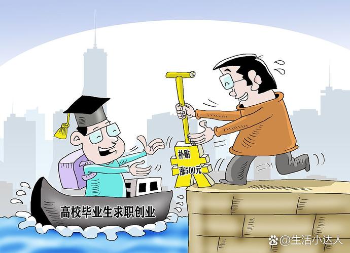 毕业即就业！微专业破解招工难，学生直通上岗(图2)