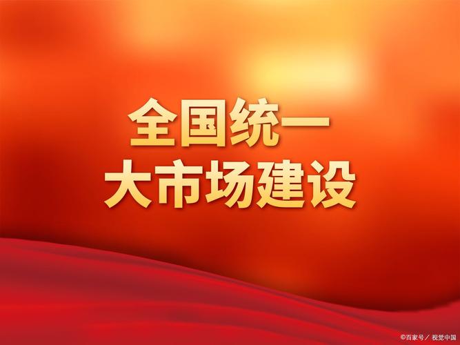 基础研究是科技创新的总开关，如何抓住核心突破关键？(图2)