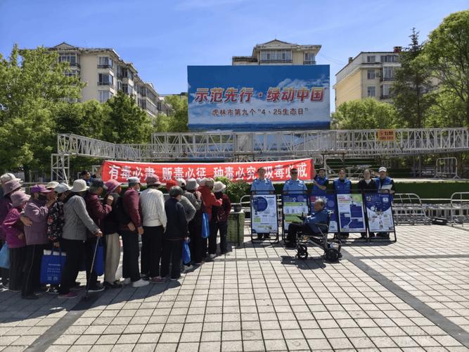 虎门销烟187周年 广东去年破获毒品案1100多起 吸毒人员同比下降48%(图2)