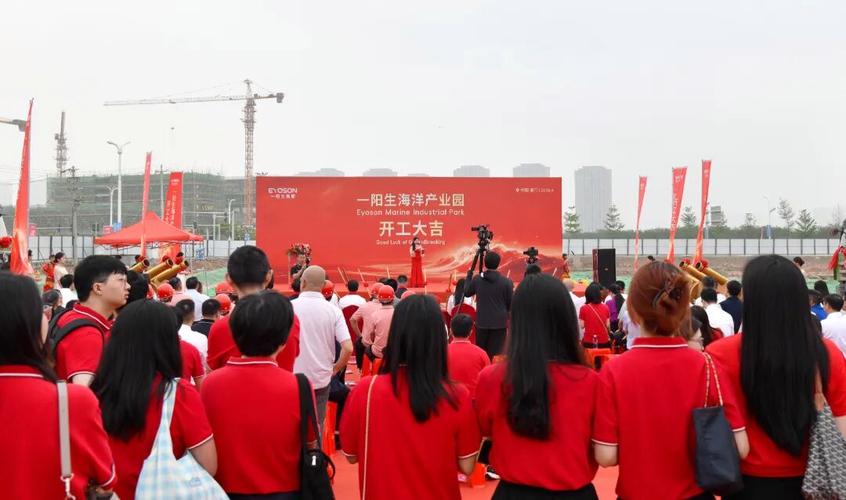 厦门1-4月重点项目投资超千亿 开工竣工提速(图2)
