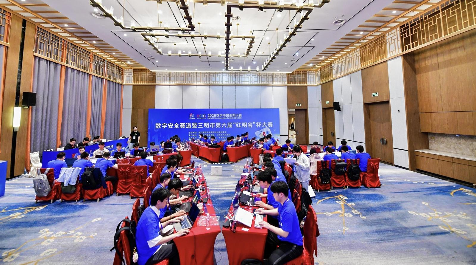 数字中国创新大赛：聚焦技术落地，16万人参赛的实干型赛事(图3)