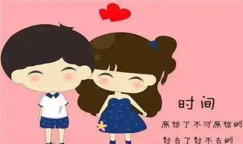 85后情感咨询师教你提升幸福感，告别婚姻弯路(图4)