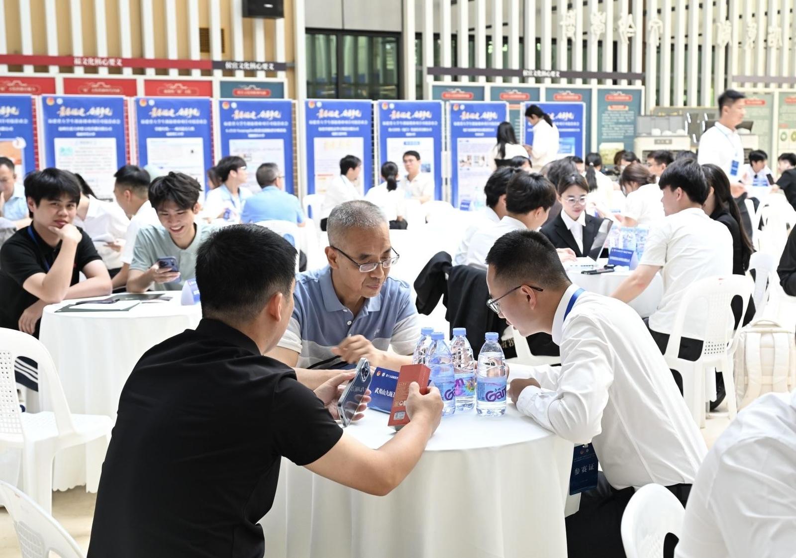 福建两项大学生赛事颁奖，助力高校学子创业梦想照进现实(图4)