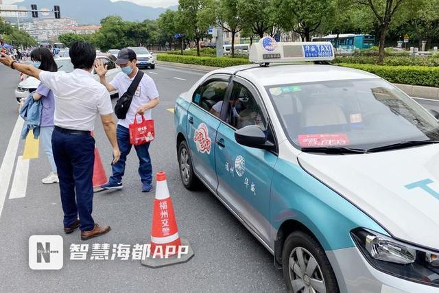 2026福州高考直通车免费送考，家长速领标识牌保障出行(图2)