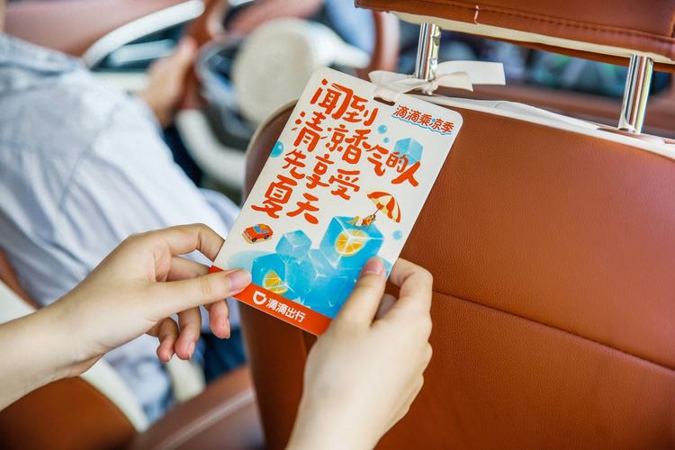 福州高温补贴来了！超1200万送清凉，这些行业职工可领(图1)