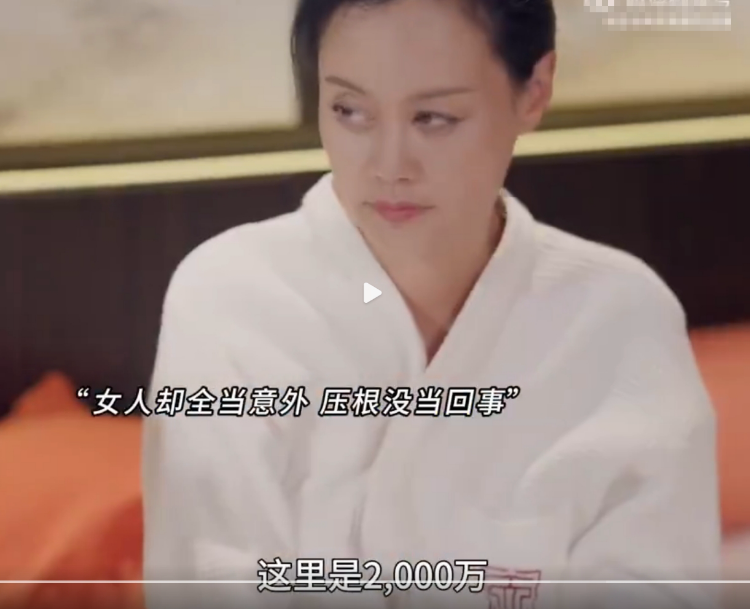 老年人情感陪伴需求下，霸总短剧为何爆火？(图1)