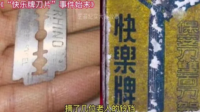 奇闻怪事：那些颠覆常识的冷门奇谈