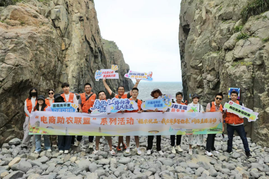 平潭直播带货火了！福农优品带你玩转滨海乡村宝藏路线(图1)