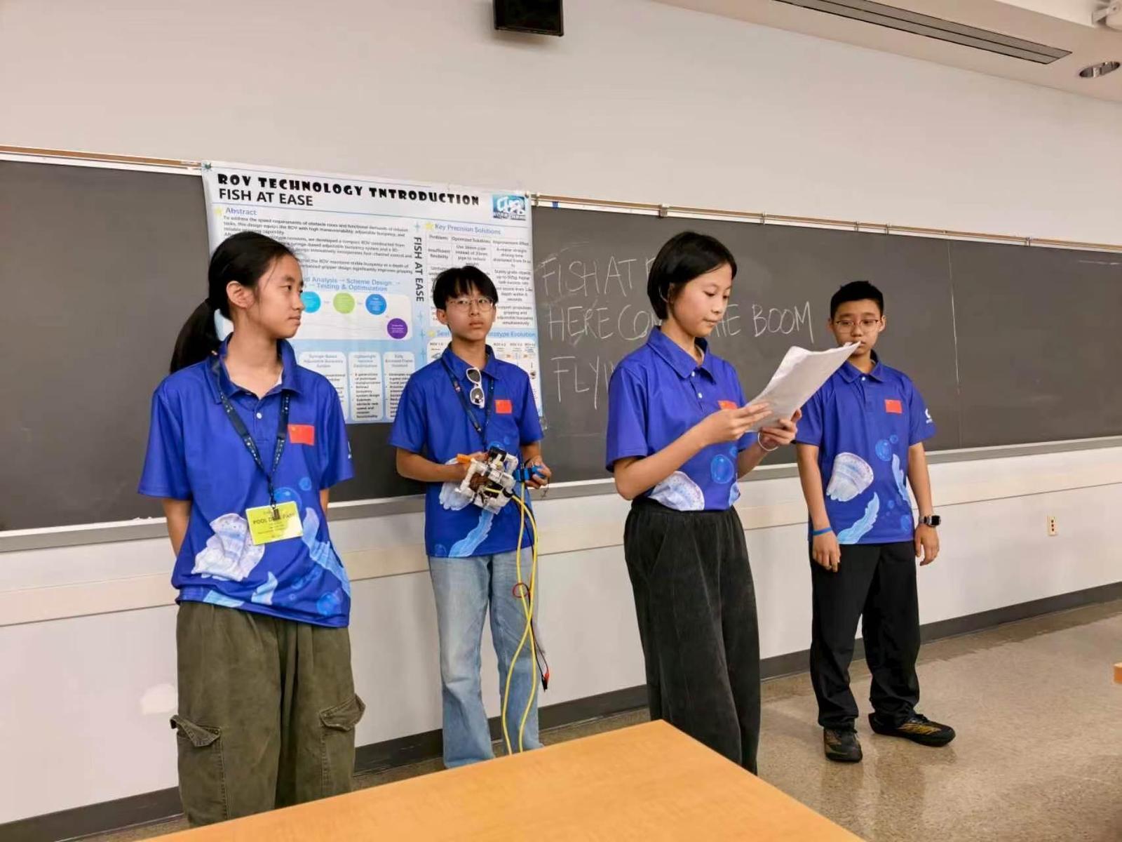 福建中学生勇夺国际水下机器人全球总冠军(图3)