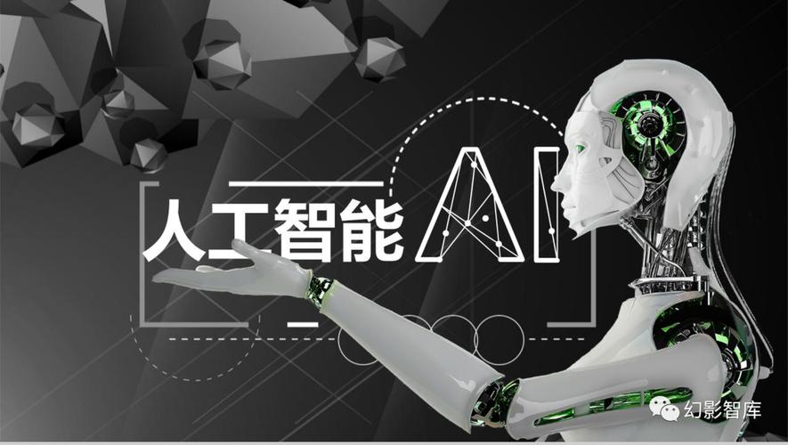 全球首创！智能透射电镜系统问世，破解人工操作效率低难题(图2)