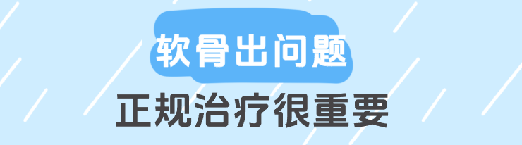 关节痛别只补钙！软骨磨损才是真凶，护软骨比补钙更重要(图5)