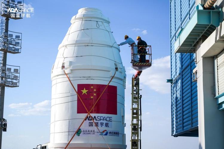 太空算力新赛道爆发，北京天津抢先布局卫星计算(图2)